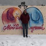 Рантье на Мосбирже