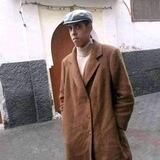 استغفر الله