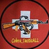COBRA _TACTICALL🇷🇺