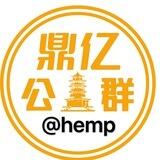 鼎亿公群285已押10000U 向钱看集团小额洗资 色料代收