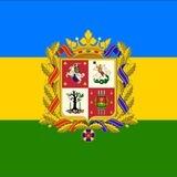 Брянская Народная Республика