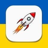 Де Ракета ?🚀 | Київ