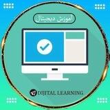 Digitallearning