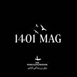 1401 Mag