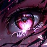 Mist ASMR реклама
