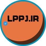 اولین کنفرانس بین المللی حقوق، علوم سیاسی، سیاست اسلامی و فقه اسلامی