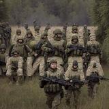 Бригинець-чат🇺🇦