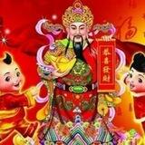 结账信誉图