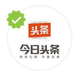 今日头条事件(新闻 曝光 悬赏)