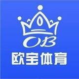 🎁欧宝娱乐玩家⚡️福利活动中心🎖