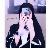 . ﭑنـَا وسمـَائي🤍