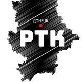 ООО «РТК»