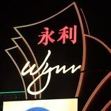 永利手工短信-安卓im暂定 苹果im 已在顶端上压1000U 大G上压2000U