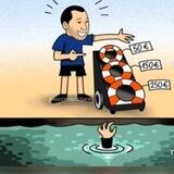 Суратдаги ибрат