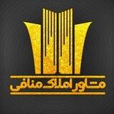 مشاورین املاک منافی