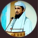 کانال مولانا اسدالله متوکل