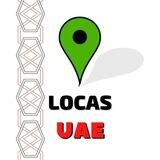 Locations in UAE - Локации в ОАЭ