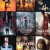 Koleksi Movie Asian