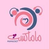 MamaCast ماماکست