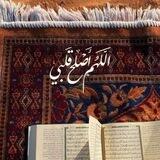 _ مـعاً إلــي الجَــنه 💕🌱 "