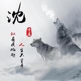 沈飞vx群码（业务对接）