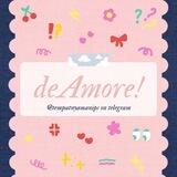 deAmore OPEN