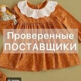 БИZНЕС по-женски👸🏻ОБУЧЕНИЕ