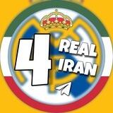 رئال ایران | Real Iran