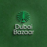 Ploshadka Dubai Bazaar
