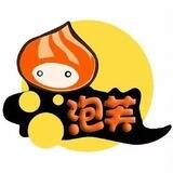 小泡芙裸奔触摸