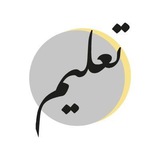 كروب الإعلام الجامعي
