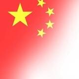 小北租Q不测试（万州花花共上押2000u）