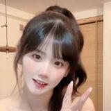 微信im