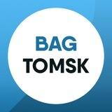 BagTomsk - магазин чемоданов в Томске