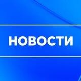 БелПлюс