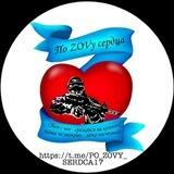 По ZOVу сердца ❤️‍🔥