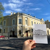 Milutin Palace | Особняк Милютина