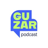 Guzar Podcast🎙️