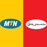 عروض MTN & SYRIATEL