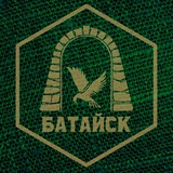 ФК Батайск