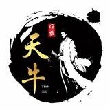天牛集团