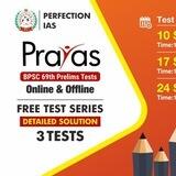 Perfection IAS Ranchi