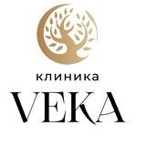 Клиника VEKA