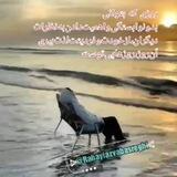 رهایی از وابستگی👌👌