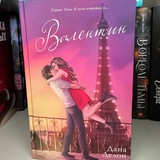 КНИЖНОЕ ЦАРСТВО