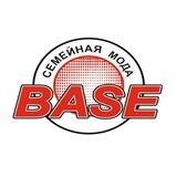 🔺BASE🔺Одежда и обувь для всей семьи