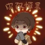 秘密小频道