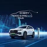 CHERY TIGGO 8 PRO e+ Сlub