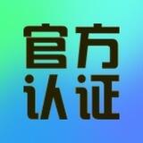 老头微信im