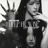 🍷𝐇𝐄𝐋𝐏 𝐟𝐫 𝐖𝐈𝐍𝐄🍷